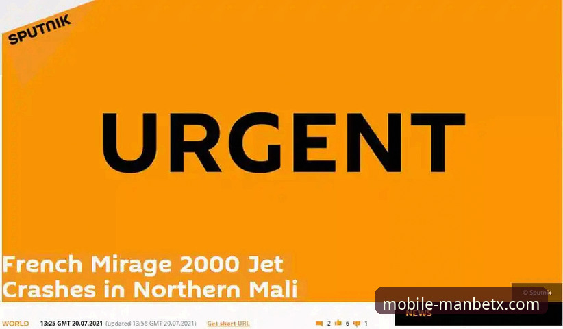 揭秘万博体育平台：你所不知道的manbetx万博全方位服务