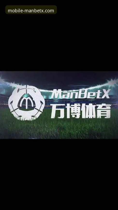 manbetx万博全方位服务 万博体育平台全方位服务详解