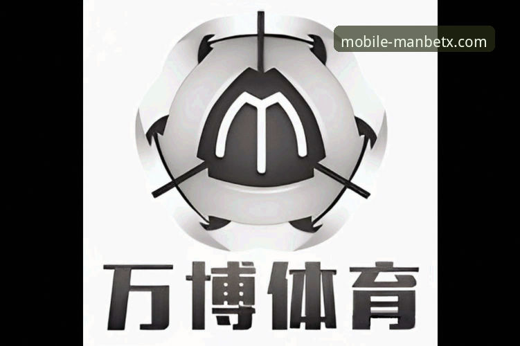 manbetx万博官方网站入口官方下载 万博体育平台官方下载与使用完整指南