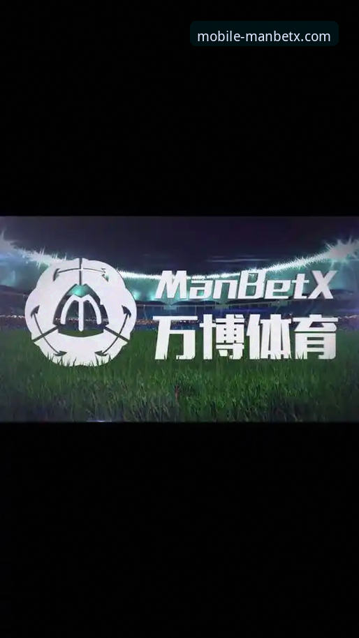 万博体育平台究竟好用吗？新手全方位体验指南