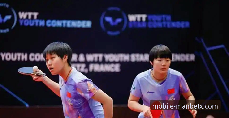 揭秘国乒U15新星孙笑薇：从福建省队到卢森堡夺冠的成长之路